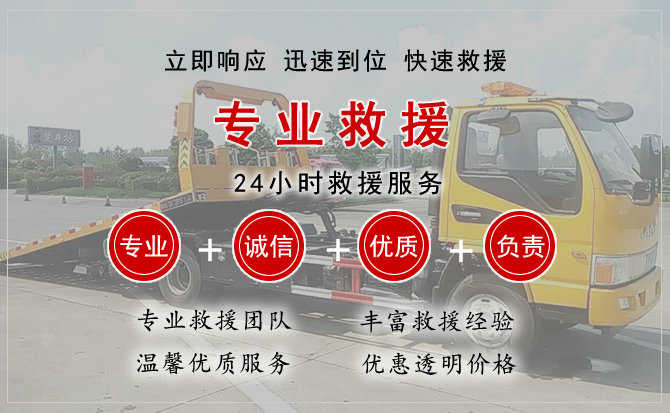 忻府区汽车送柴油 忻府区汽车送柴油