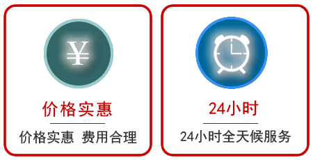 忻府区汽车中途送油救援电话 忻府区汽车中途送油救援电话